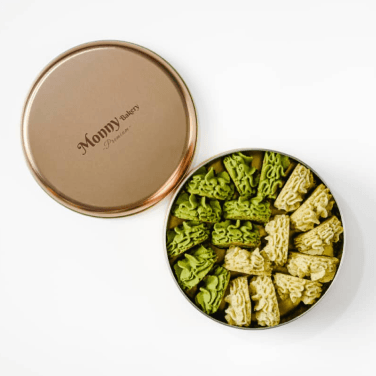 Product 2
